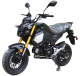 Boss Motor 125cc Vader 125 Special Edition, with Manual Transmission, Electric Start! Dual Headlights! Big 12